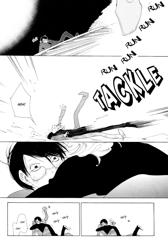 Doukyuusei Chapter 4.2 page 20 - Chapter 4 v2 : The Complex Fool and the Simplex Fool