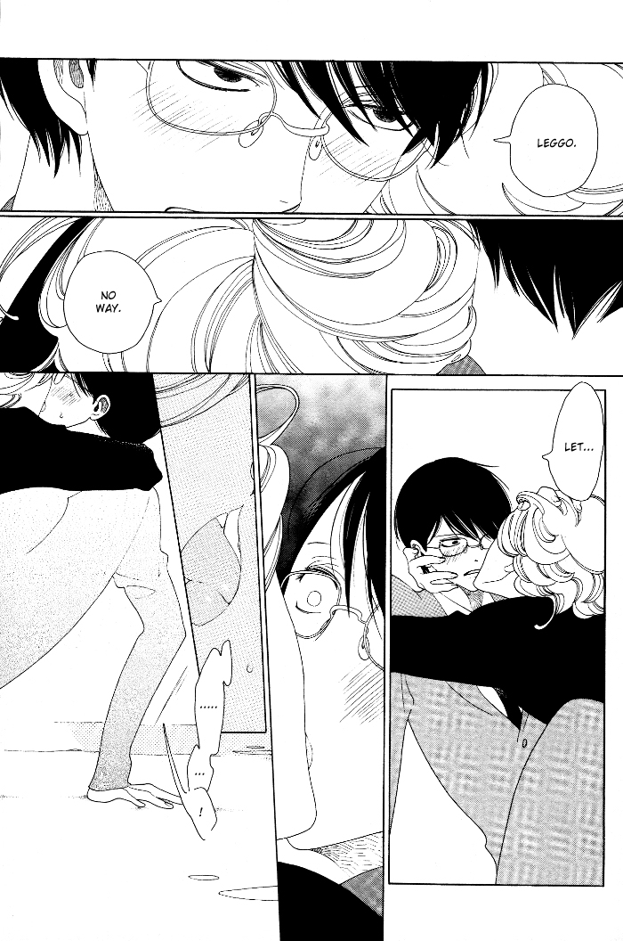 Doukyuusei Chapter 4.2 page 21 - Chapter 4 v2 : The Complex Fool and the Simplex Fool