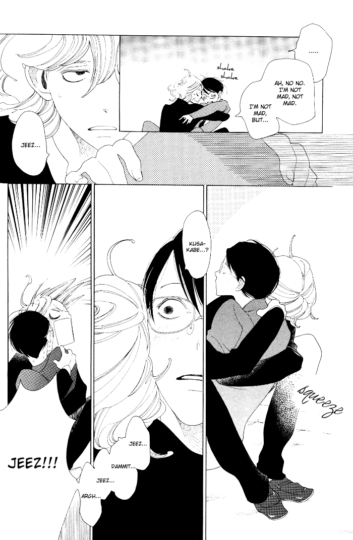 Doukyuusei Chapter 4.2 page 24 - Chapter 4 v2 : The Complex Fool and the Simplex Fool