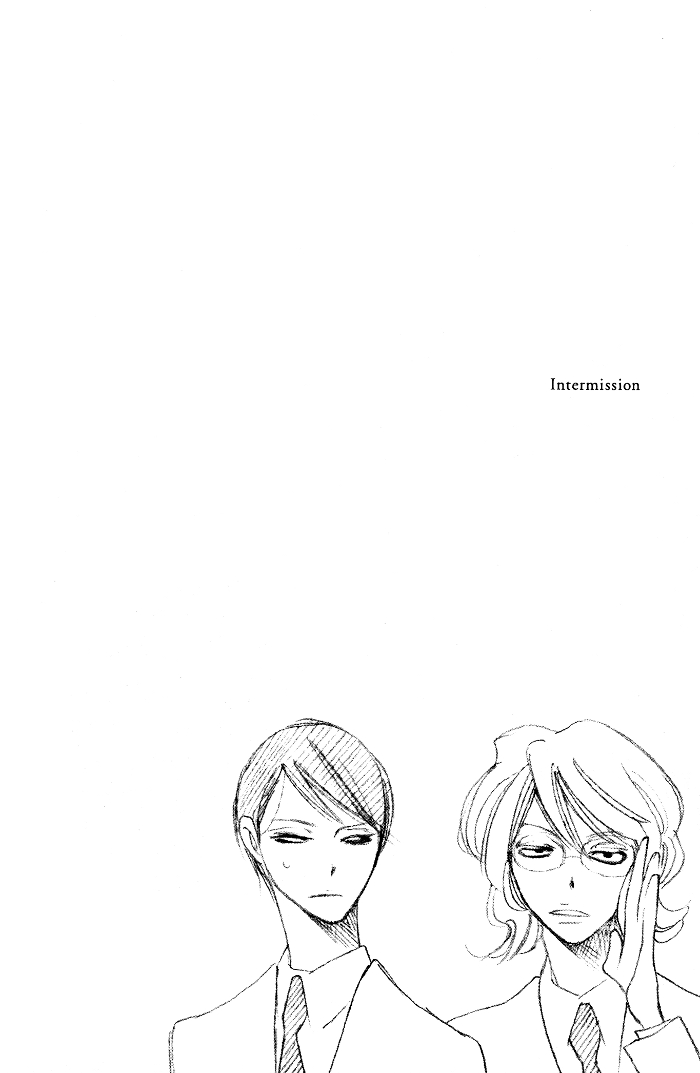 Doukyuusei Chapter 4.2 page 32 - Chapter 4 v2 : The Complex Fool and the Simplex Fool