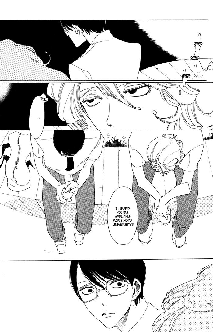 Doukyuusei Chapter 5.2 page 11 - Chapter 5 v2 : The Second Summer