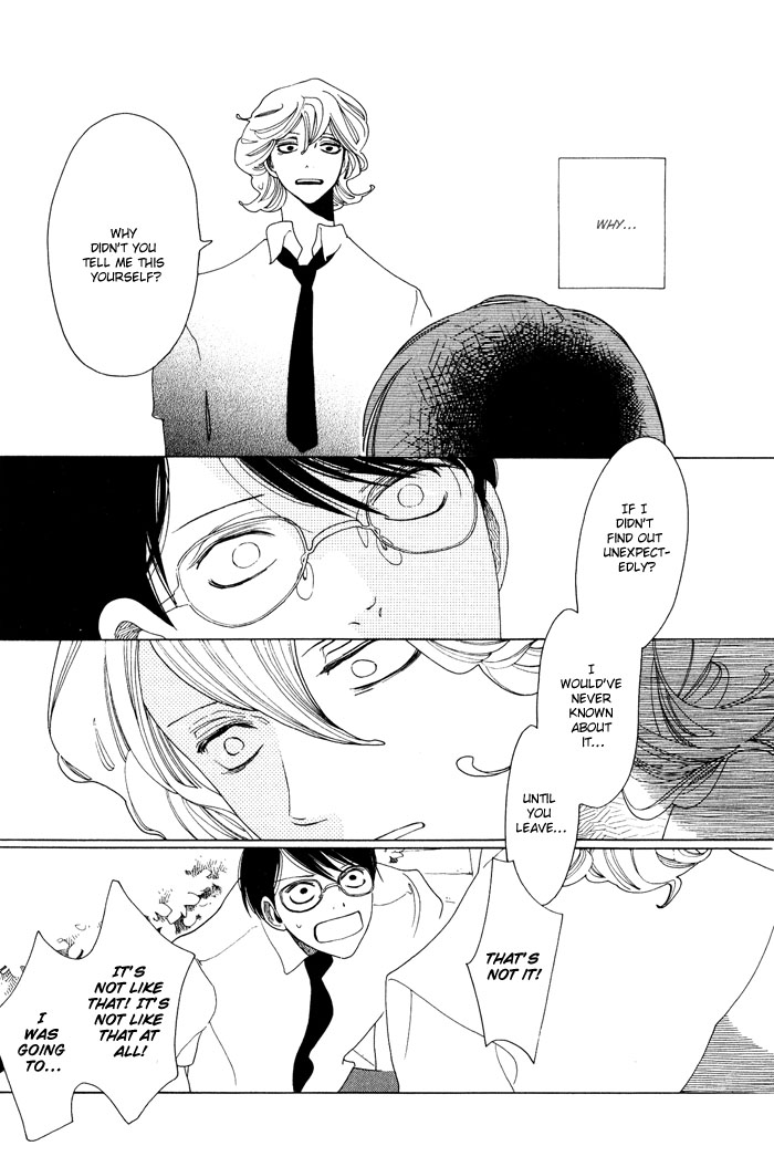 Doukyuusei Chapter 5.2 page 14 - Chapter 5 v2 : The Second Summer