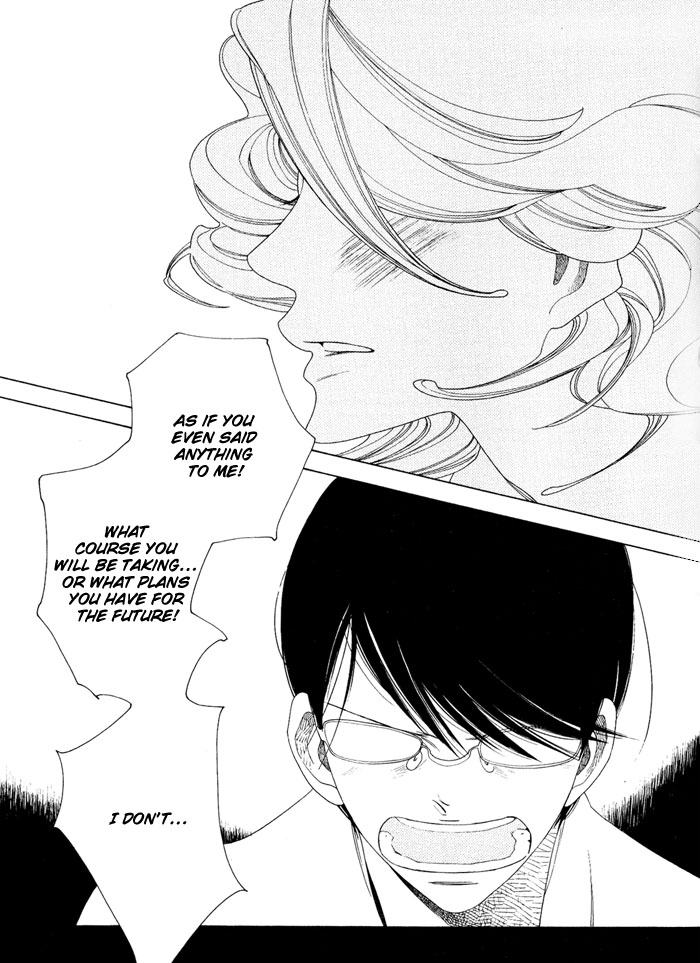 Doukyuusei Chapter 5.2 page 17 - Chapter 5 v2 : The Second Summer