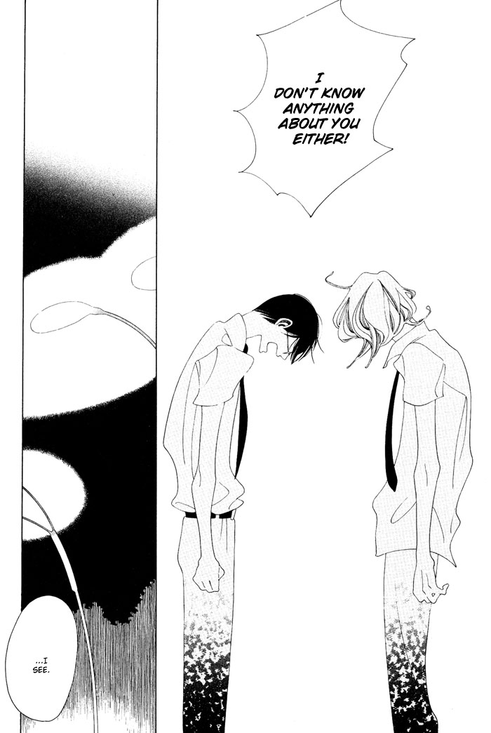 Doukyuusei Chapter 5.2 page 18 - Chapter 5 v2 : The Second Summer