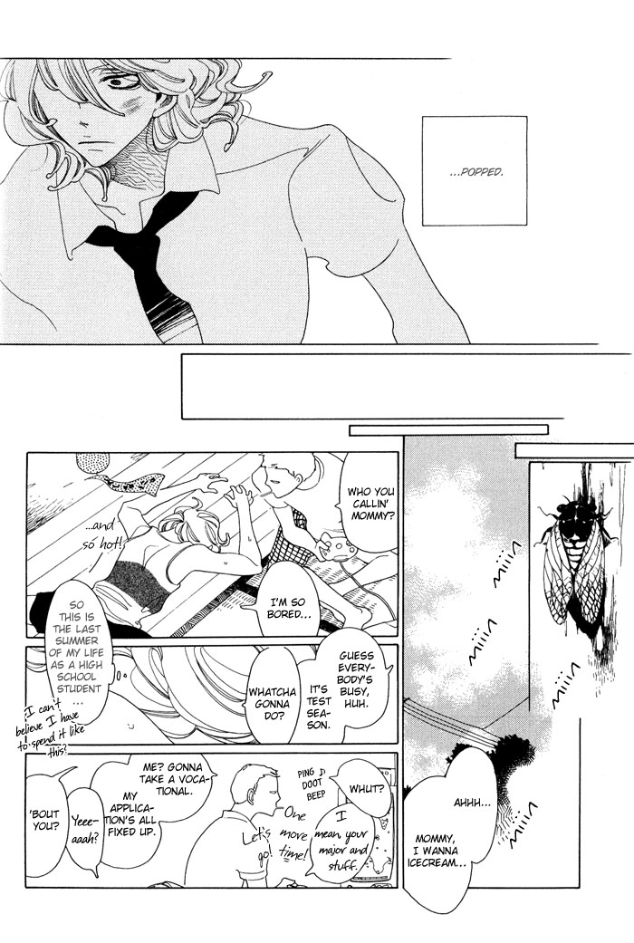 Doukyuusei Chapter 5.2 page 20 - Chapter 5 v2 : The Second Summer