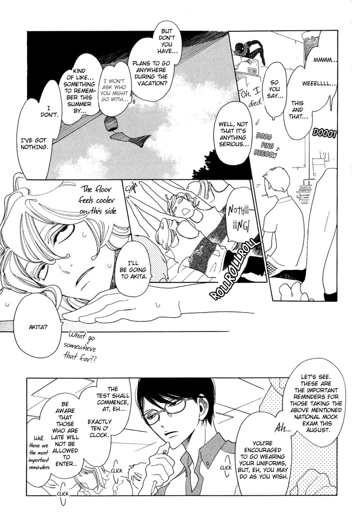 Doukyuusei Chapter 5.2 page 21 - Chapter 5 v2 : The Second Summer