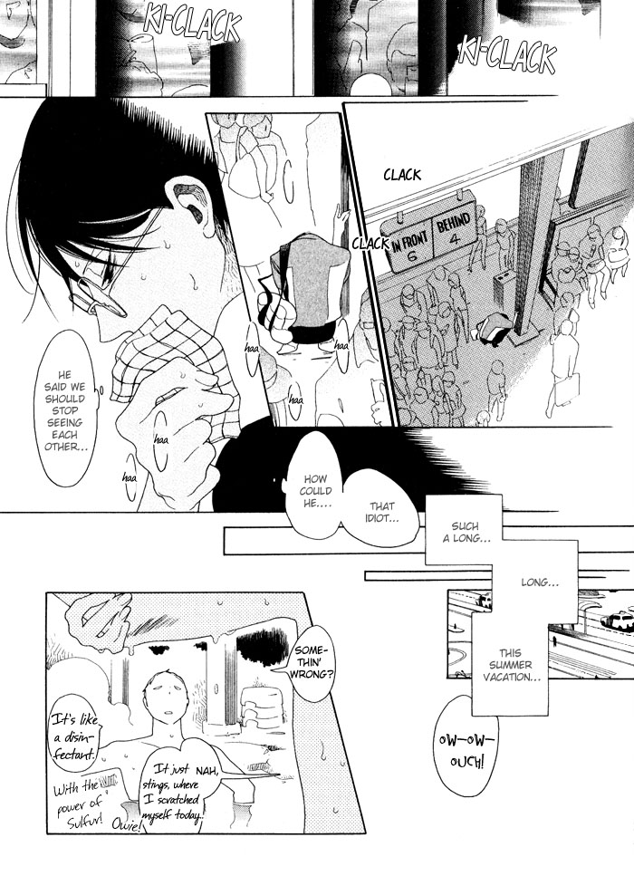 Doukyuusei Chapter 5.2 page 23 - Chapter 5 v2 : The Second Summer