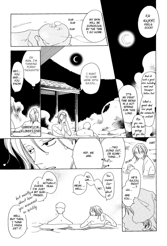 Doukyuusei Chapter 5.2 page 24 - Chapter 5 v2 : The Second Summer