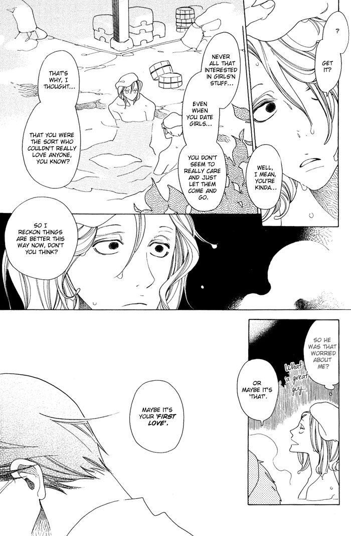 Doukyuusei Chapter 5.2 page 25 - Chapter 5 v2 : The Second Summer