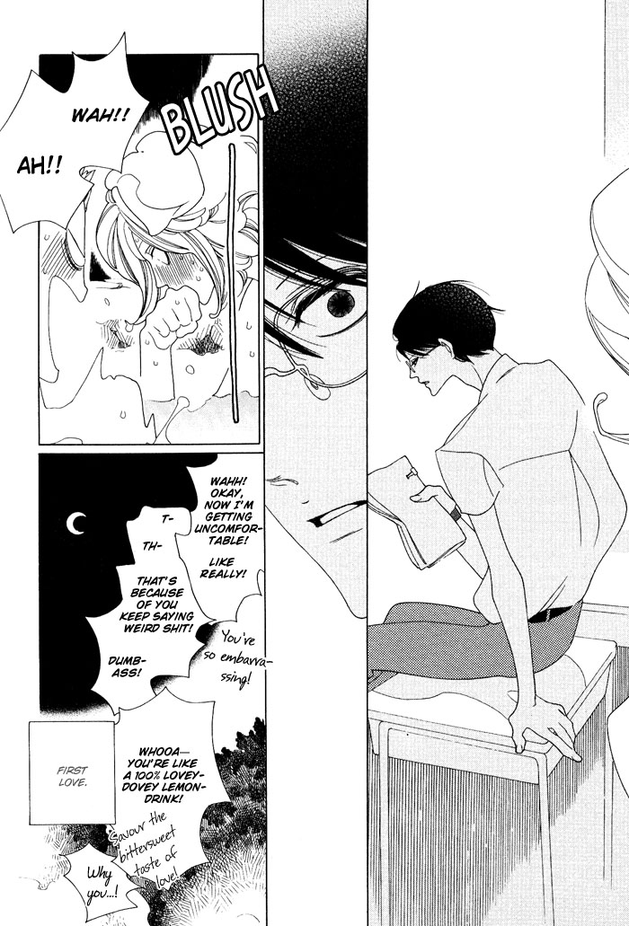 Doukyuusei Chapter 5.2 page 26 - Chapter 5 v2 : The Second Summer