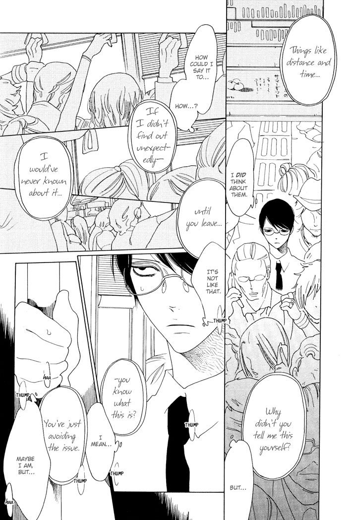 Doukyuusei Chapter 5.2 page 28 - Chapter 5 v2 : The Second Summer