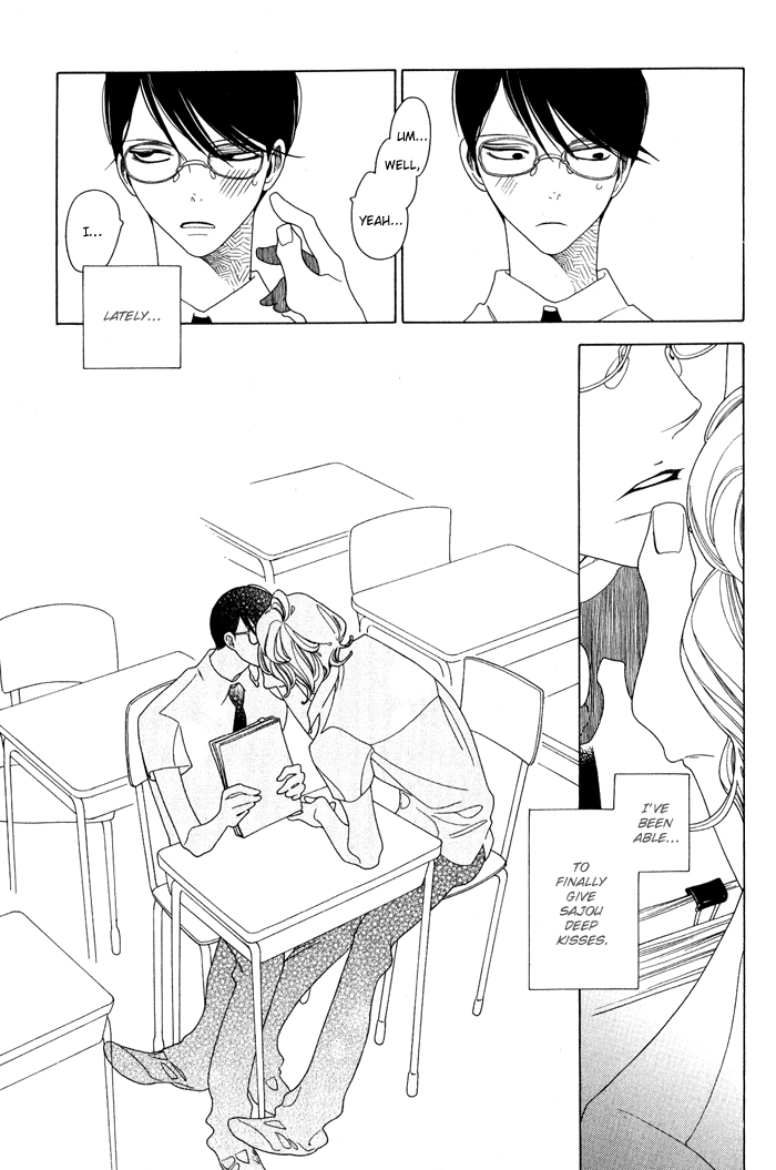Doukyuusei Chapter 5.2 page 3 - Chapter 5 v2 : The Second Summer
