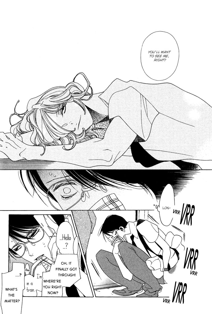 Doukyuusei Chapter 5.2 page 30 - Chapter 5 v2 : The Second Summer
