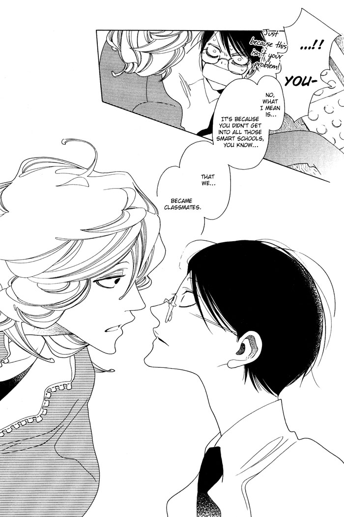 Doukyuusei Chapter 5.2 page 34 - Chapter 5 v2 : The Second Summer