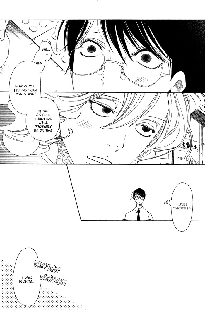 Doukyuusei Chapter 5.2 page 35 - Chapter 5 v2 : The Second Summer