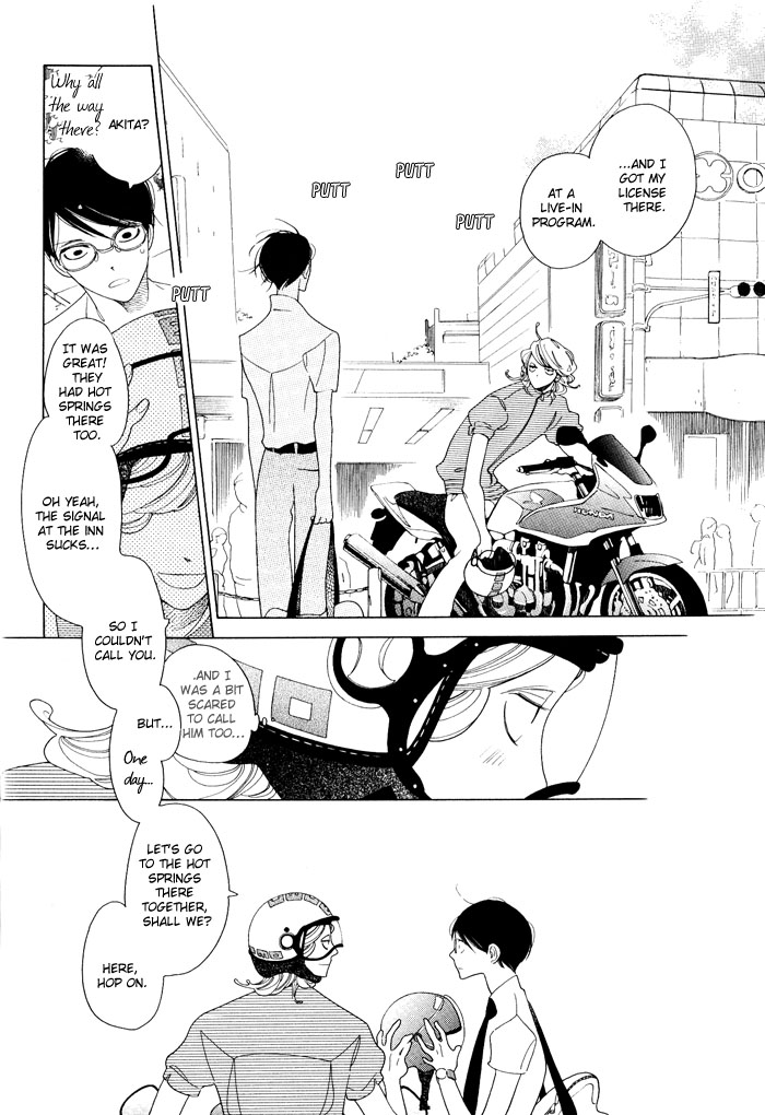 Doukyuusei Chapter 5.2 page 36 - Chapter 5 v2 : The Second Summer