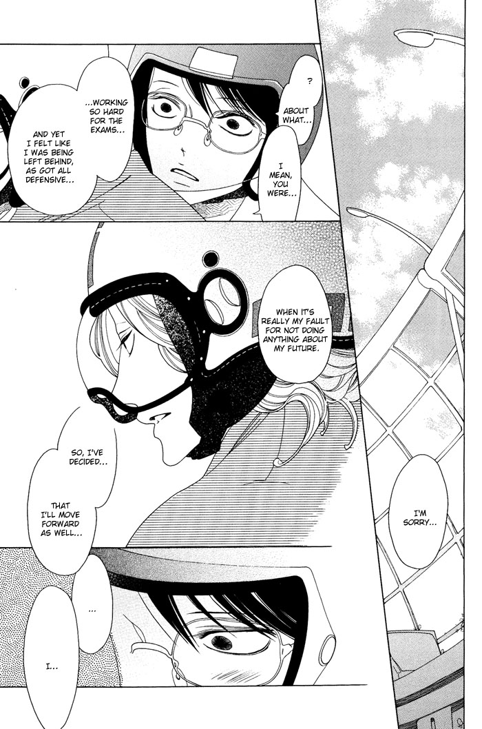 Doukyuusei Chapter 5.2 page 37 - Chapter 5 v2 : The Second Summer