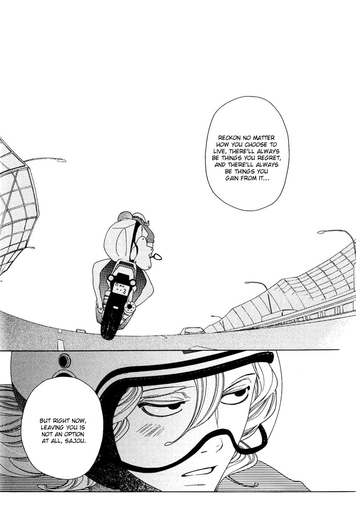 Doukyuusei Chapter 5.2 page 38 - Chapter 5 v2 : The Second Summer