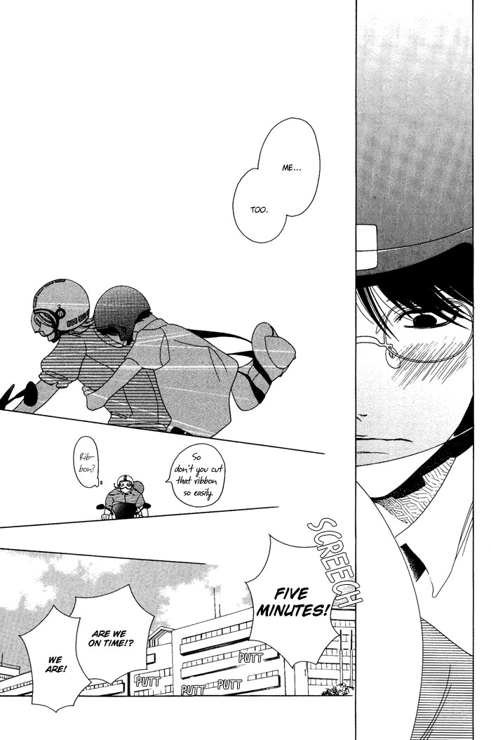 Doukyuusei Chapter 5.2 page 39 - Chapter 5 v2 : The Second Summer