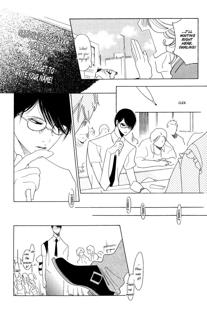 Doukyuusei Chapter 5.2 page 41 - Chapter 5 v2 : The Second Summer