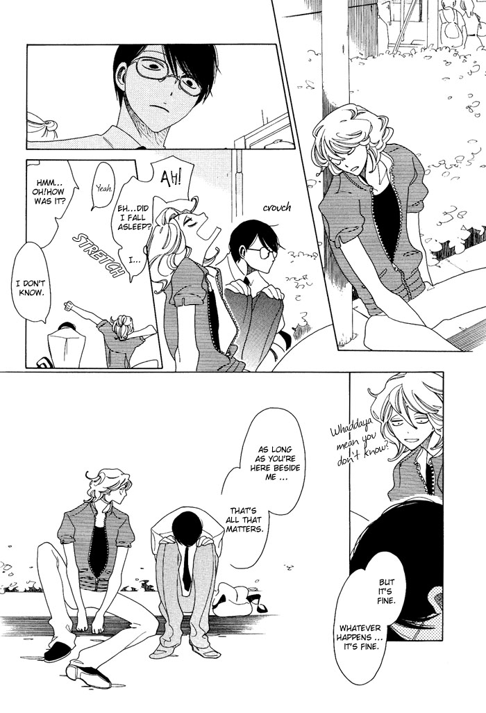 Doukyuusei Chapter 5.2 page 42 - Chapter 5 v2 : The Second Summer