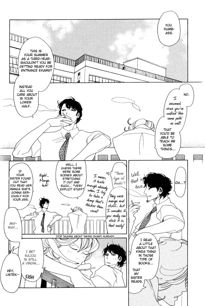 Doukyuusei Chapter 5.2 page 6 - Chapter 5 v2 : The Second Summer