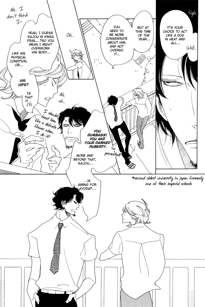 Doukyuusei Chapter 5.2 page 7 - Chapter 5 v2 : The Second Summer