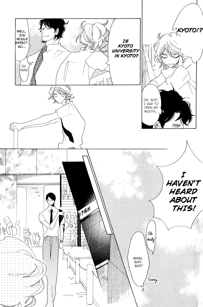 Doukyuusei Chapter 5.2 page 9 - Chapter 5 v2 : The Second Summer