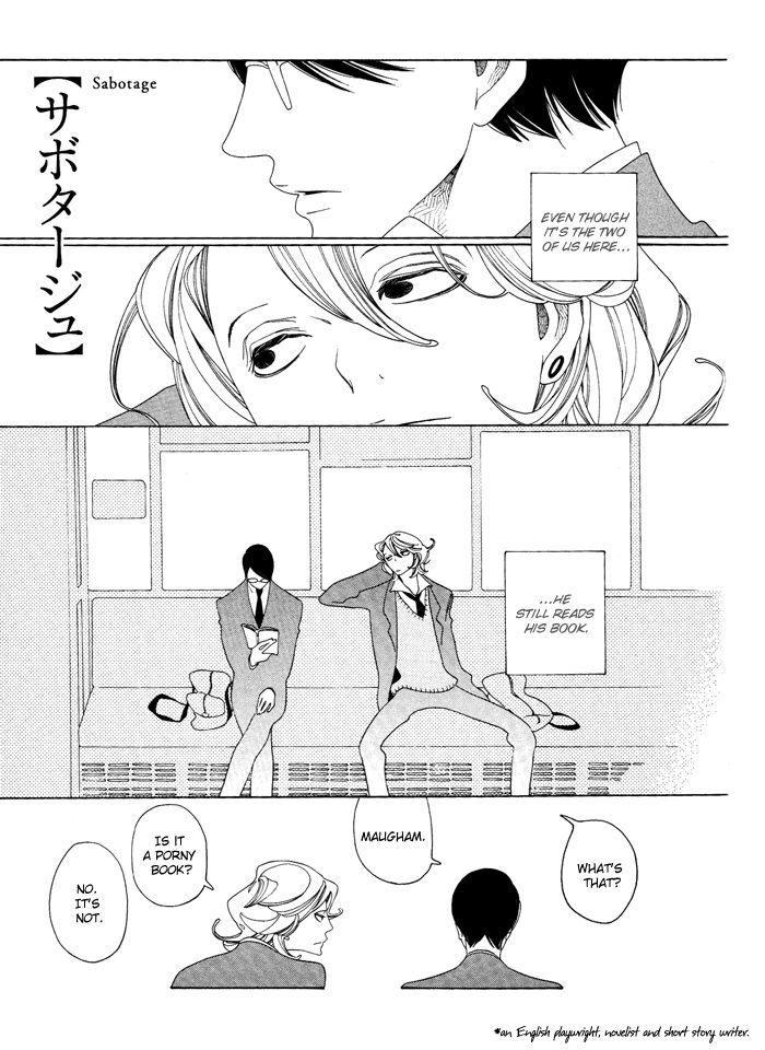 Doukyuusei Chapter 6 page 1 - Chapter 6 : Extra: Sabotage