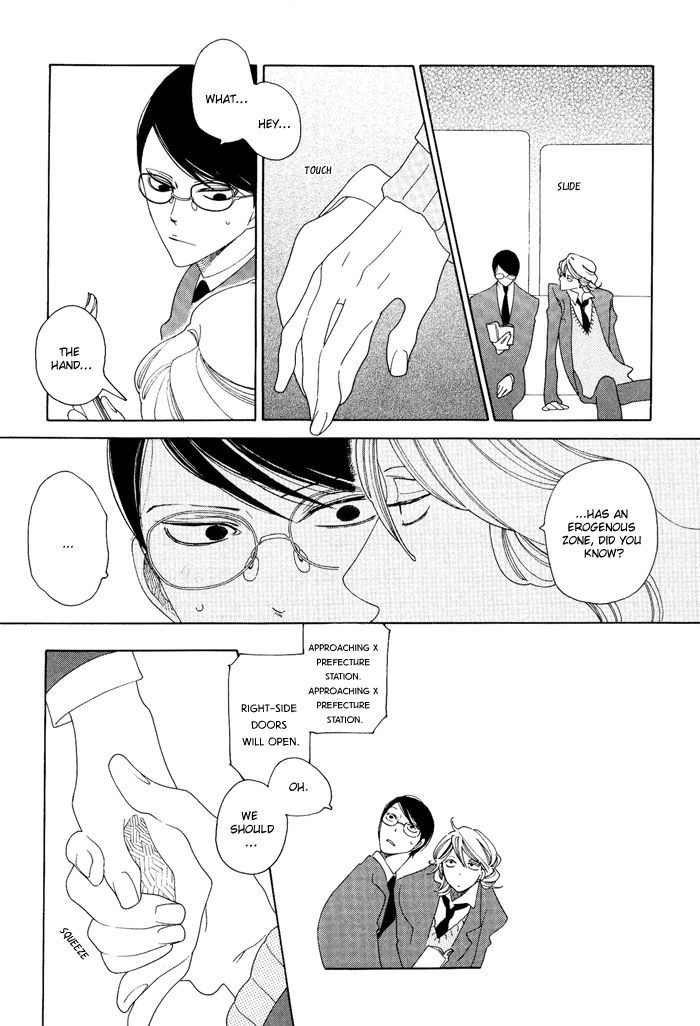 Doukyuusei Chapter 6 page 2 - Chapter 6 : Extra: Sabotage