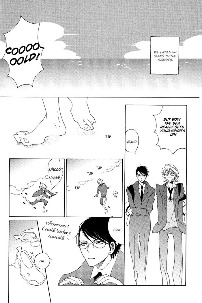 Doukyuusei Chapter 6 page 4 - Chapter 6 : Extra: Sabotage