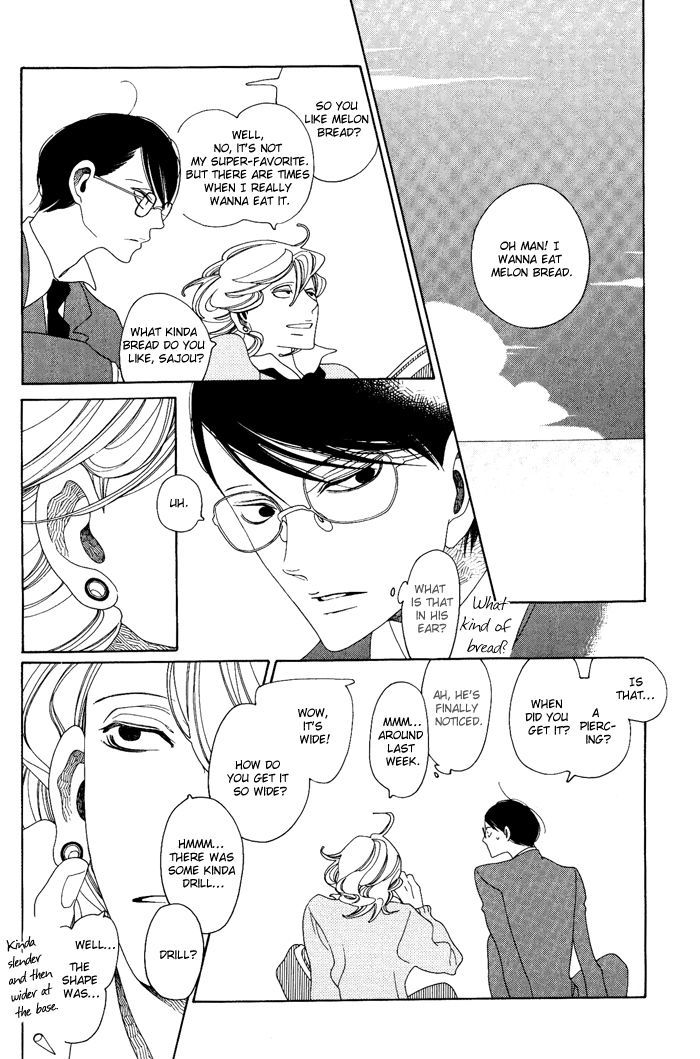 Doukyuusei Chapter 6 page 6 - Chapter 6 : Extra: Sabotage