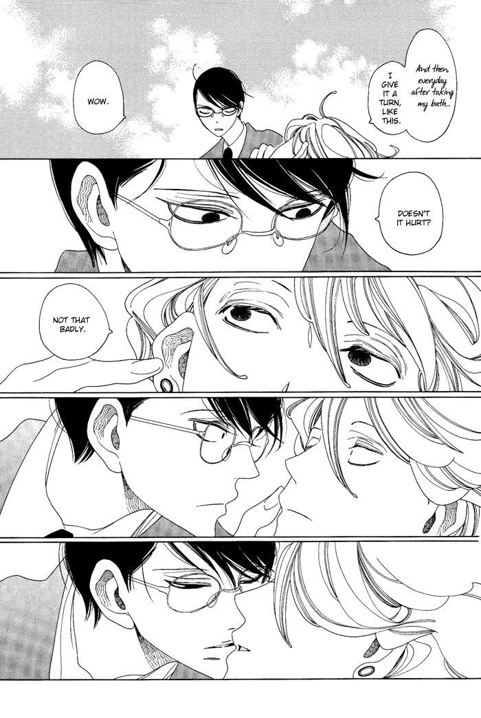 Doukyuusei Chapter 6 page 7 - Chapter 6 : Extra: Sabotage