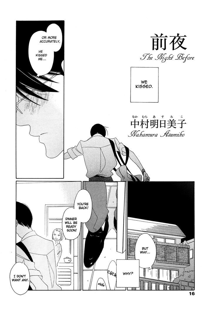 Doukyuusei Chapter 7 page 2 - Chapter 7 : Opera Side Story
