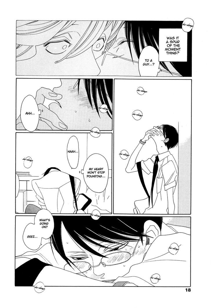 Doukyuusei Chapter 7 page 4 - Chapter 7 : Opera Side Story