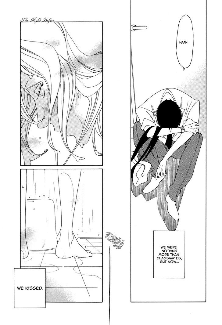 Doukyuusei Chapter 7 page 5 - Chapter 7 : Opera Side Story