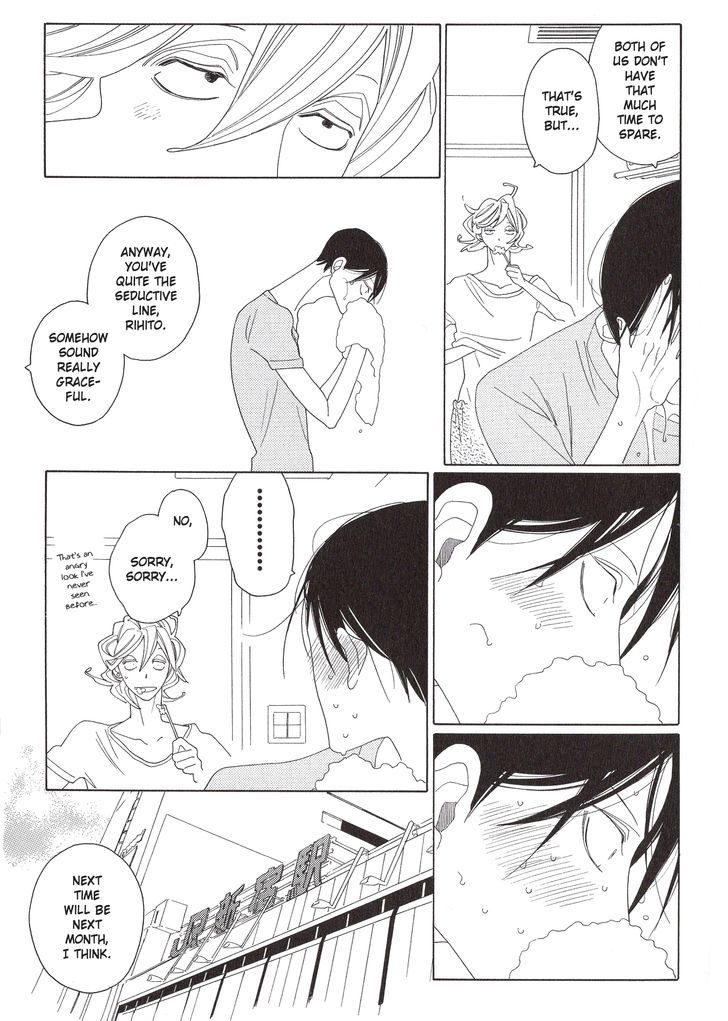 Doukyuusei Chapter 8 page 11 - Chapter 8 : Movie-only Special Booklet