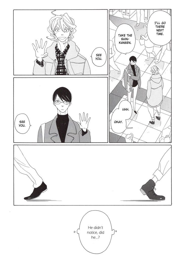 Doukyuusei Chapter 8 page 12 - Chapter 8 : Movie-only Special Booklet