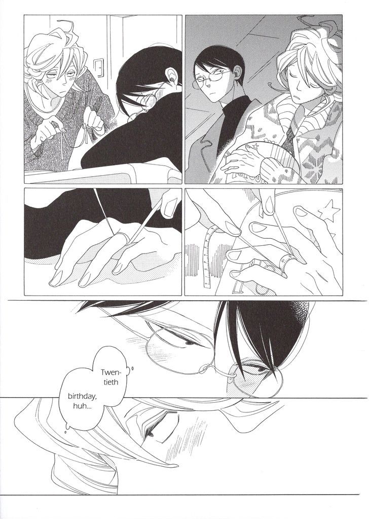 Doukyuusei Chapter 8 page 13 - Chapter 8 : Movie-only Special Booklet