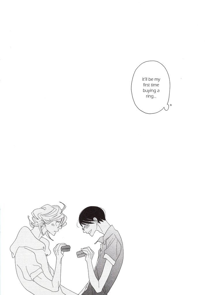 Doukyuusei Chapter 8 page 14 - Chapter 8 : Movie-only Special Booklet