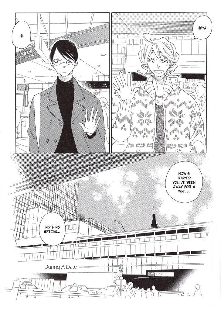 Doukyuusei Chapter 8 page 3 - Chapter 8 : Movie-only Special Booklet