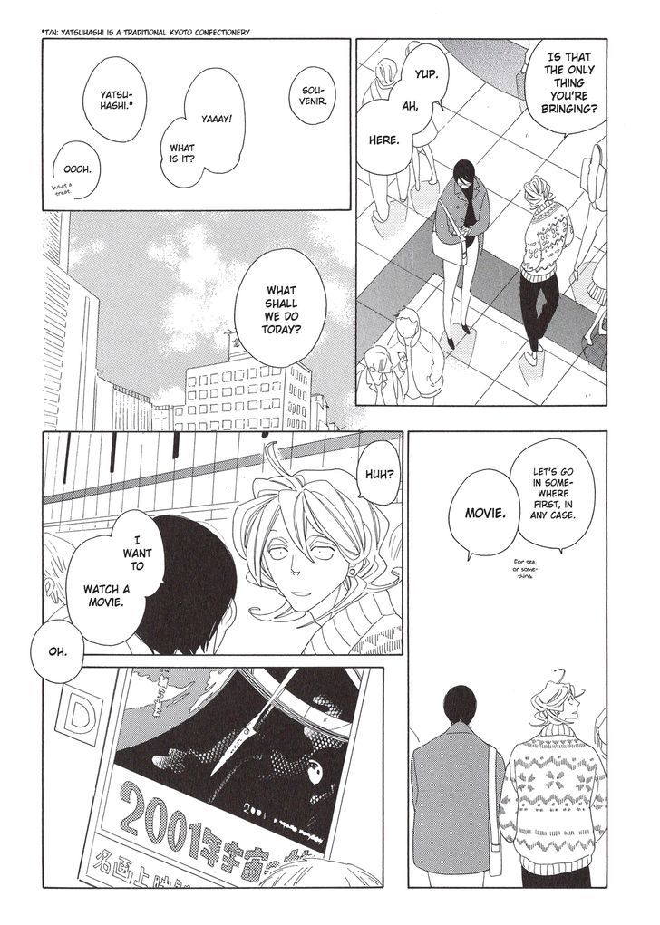 Doukyuusei Chapter 8 page 4 - Chapter 8 : Movie-only Special Booklet