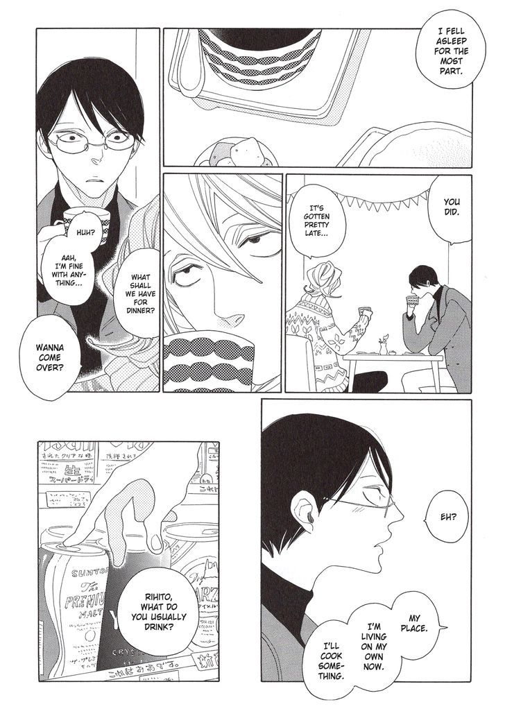 Doukyuusei Chapter 8 page 6 - Chapter 8 : Movie-only Special Booklet