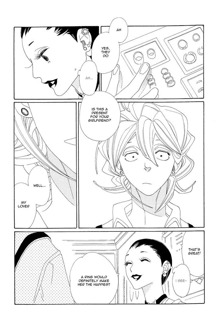 Doukyuusei Chapter 9 page 11 - Chapter 9 : Gold Ring + Silver Ring