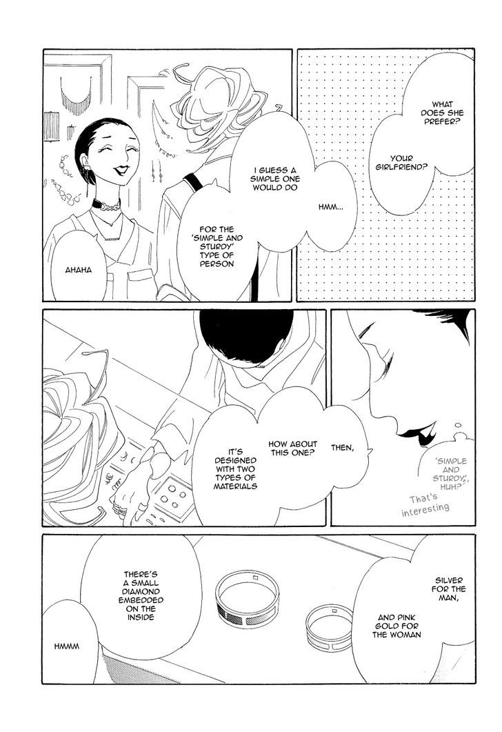Doukyuusei Chapter 9 page 12 - Chapter 9 : Gold Ring + Silver Ring
