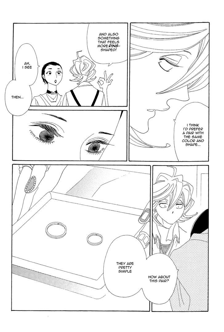 Doukyuusei Chapter 9 page 13 - Chapter 9 : Gold Ring + Silver Ring