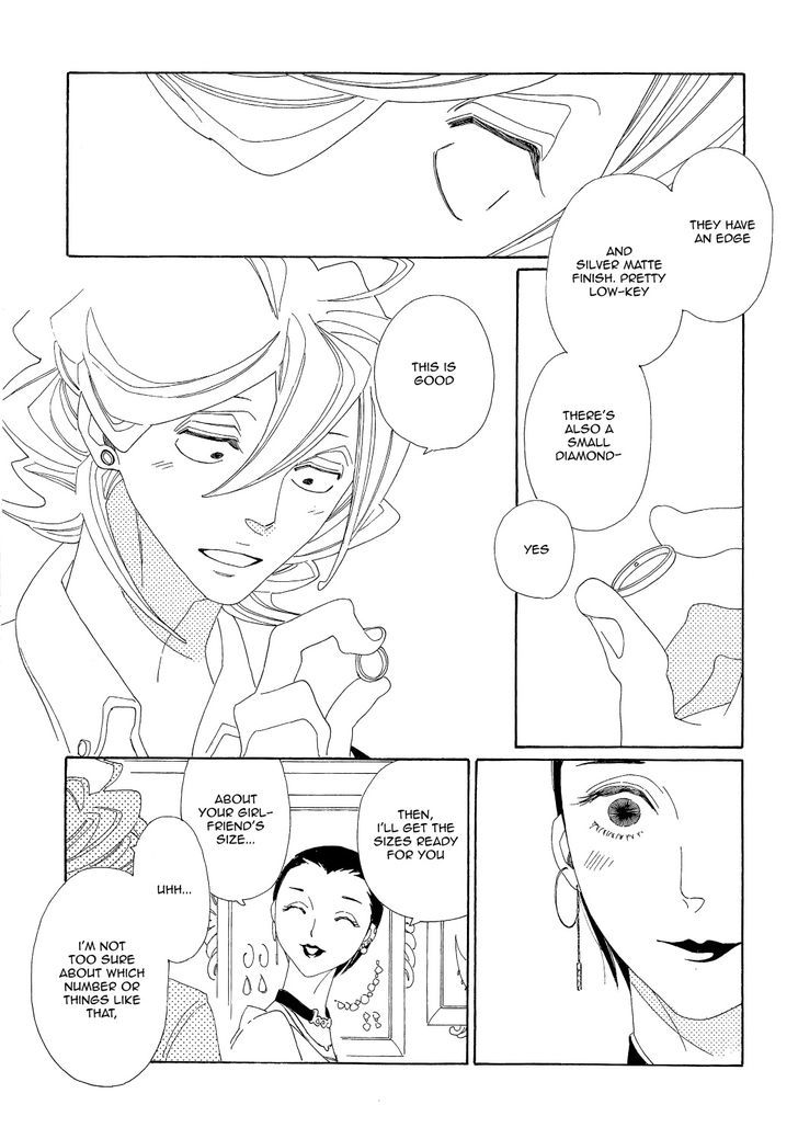 Doukyuusei Chapter 9 page 14 - Chapter 9 : Gold Ring + Silver Ring