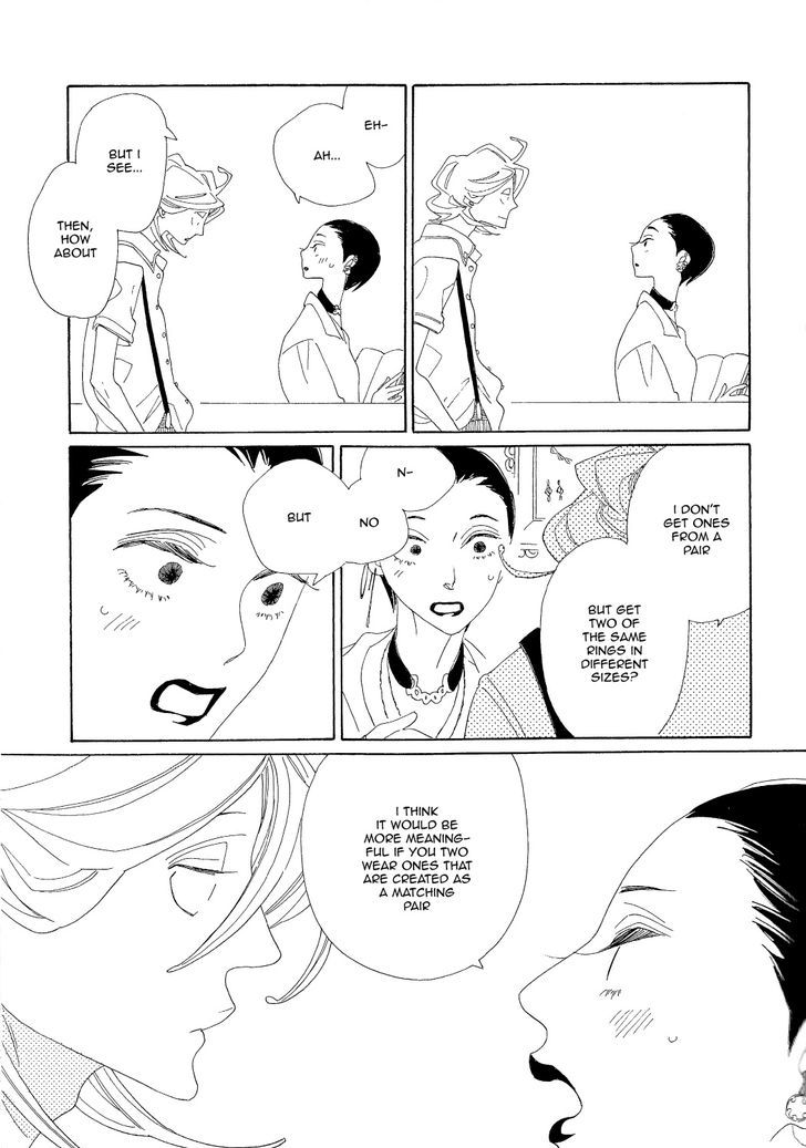 Doukyuusei Chapter 9 page 16 - Chapter 9 : Gold Ring + Silver Ring
