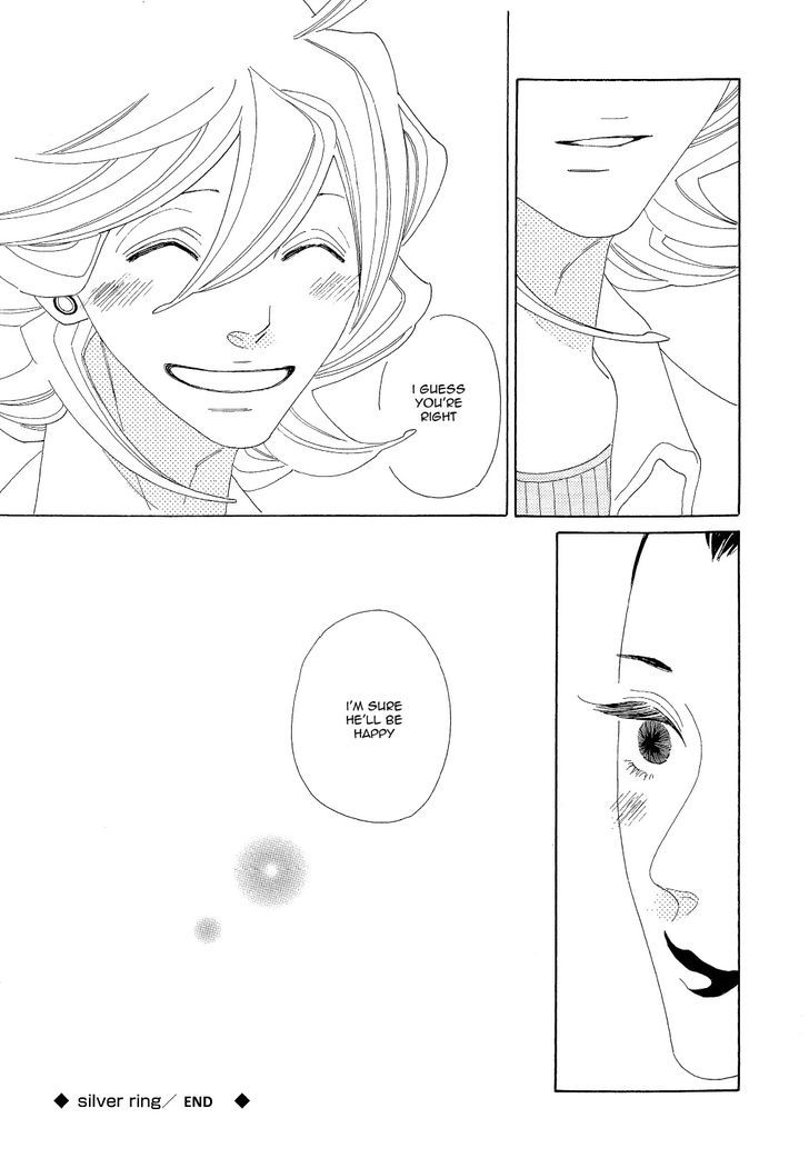 Doukyuusei Chapter 9 page 17 - Chapter 9 : Gold Ring + Silver Ring