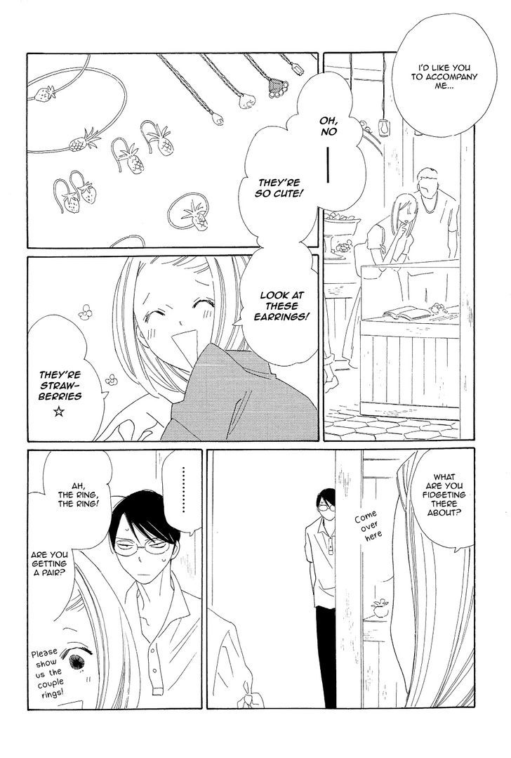Doukyuusei Chapter 9 page 3 - Chapter 9 : Gold Ring + Silver Ring